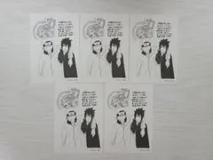 2026年最新】naruto 72 特典の人気アイテム - メルカリ