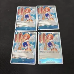 ワンピースカード ナミ 4枚セット 59 - メルカリ