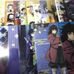 15点セット　鬼滅の刃　冨岡義勇　柱　竈門炭治郎　下じき　クリアファイル