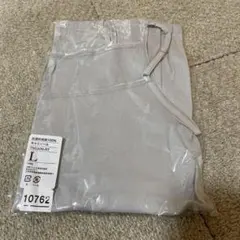 【値下げ】レディースキャミソール（グレーLサイズ）