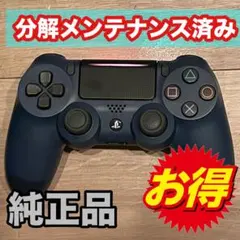 Item thumbnail for item 0fc18e0a-cb06-4287-86a9-1c6bcebfa3b5