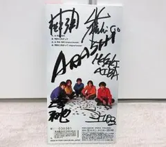 2026年最新】嵐 サイン色紙 10周年の人気アイテム - メルカリ