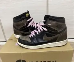 Nike Air Jordan 1 パロミノ