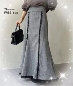 Thevon ヘリンボンフリンジマーメイドスカートのサムネイル