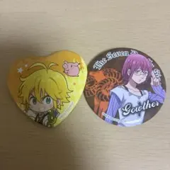 七つの大罪 缶バッジ 2点セット