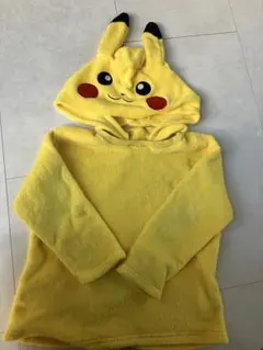 Item thumbnail for item 02a195ee-7ef4-4311-adc1-7fd1cd3ae39b