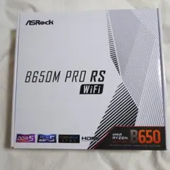 ASRock B650M Pro RS WiFi マザーボードのサムネイル