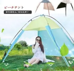 Item thumbnail for item 53c0ced8-c614-44cc-bb63-a4e0052051a4