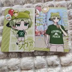 カラフルピーチ シヴァ カード2枚セット