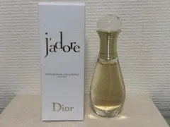 Dior ジャドール ヘアミスト