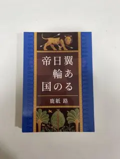 Item thumbnail for item a0f3ebe1-18e8-4015-a9a2-bf31cb2bbb5b