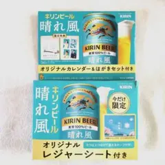 Item thumbnail for item 4672bfcf-0b15-45ed-9cf6-852fdd5fcaca