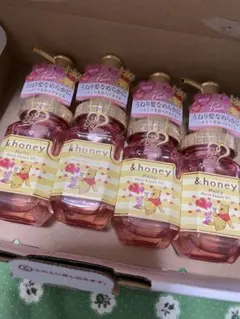 【新品・未使用】アンドハニー　メルティモイストリペアオイル限定プーさん4点セット