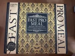 Esthe Pro Labo FAST PRO MEAL セットのサムネイル