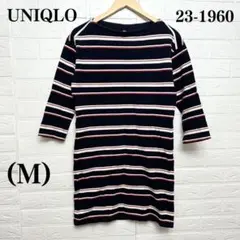 ユニクロ レディース ワンピース 紺 白 赤 M ボーダー柄 ポケット付き 人気
