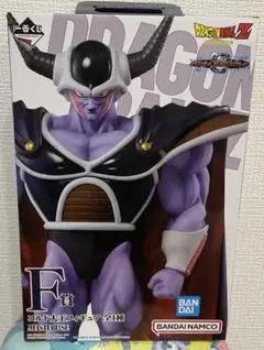 ★開封品★一番くじ ドラゴンボール F賞 コルド大王フィギュア