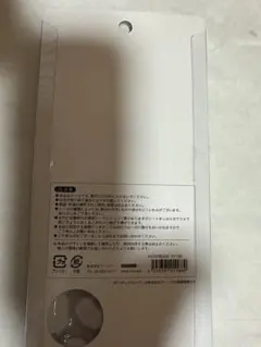 なぎ様　専用出品