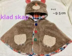 Item thumbnail for item 1c7b428e-2109-48a4-80f8-35ee299a6822