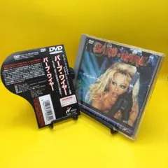 Item thumbnail for item 214985ab-64f2-416b-b027-5333f3130a7f