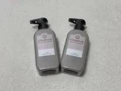 【新品】clayence カラートリートメント モカブラウン2本セット