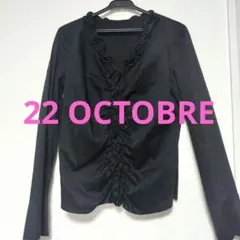 22オクトーブル ブラウス  おまとめ品 2026年最新】22OCT ブラウスの人気アイテム - メルカリ