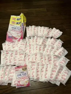ピジョン　母乳パッド　66枚プラス試供品2枚