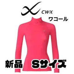 【新品タグ付き】 ワコール CW-X セカンドボディ