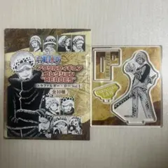 トラファルガー・ロー アクリルスタンド Vol.1