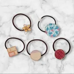 まとめ売り　ヘアゴム　5点セット　レディース　ポール&ジョーコラボ　花　チェック