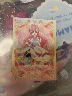 ひろがるスカイプリキュア　ウエハース 07 キュアプリズム