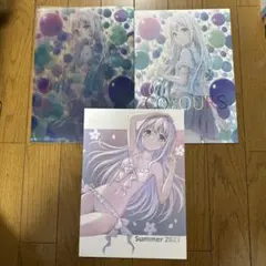 ♢ LUINS オリジナル C102 3点セット