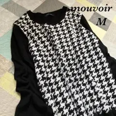 Item thumbnail for item 8b1fa9ea-3ebc-486b-8279-40b4c3019788