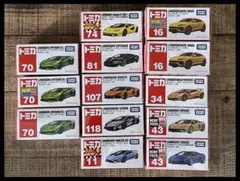 TS33 G② 新品 トミカ スカイライン フェアレディZ 他 日産 14個
