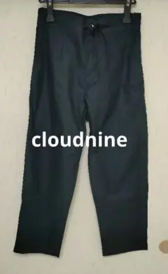 cloudnine クラウドナイン カジュアルパンツのサムネイル