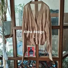 Alma design ベージュ 薄手カーディガン ボタン付き L