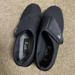 室内用黒スリッポンシューズ 22.5