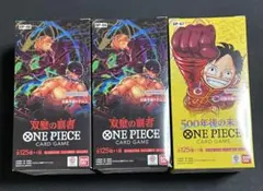 2025年最新】双璧の覇者BOXの人気アイテム - メルカリ