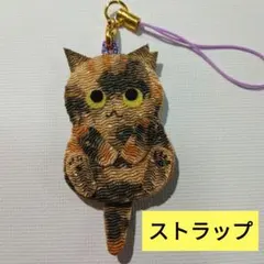 Item thumbnail for item 1c8a9d44-ccc3-4096-a535-d6be9eff8c58