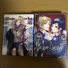 2026年最新】lip×lip cdの人気アイテム - メルカリ