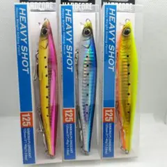 【新品未開封】DUEL デュエル ハードコア ヘビーショット 125 3個セットのサムネイル