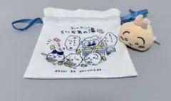 セット