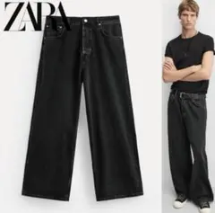ZARA スーパーバギーデニム EU44(JP34)
