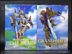 Item thumbnail for item ea0fdca8-b451-455b-a5ac-e3d1e14a9773