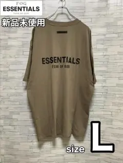 【新品】ESSENTIALS エッセンシャルズ Tシャツ Lサイズ ブラウン