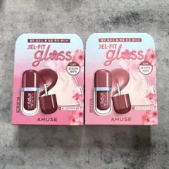 AMUSE JEL-FIT GLOSS 春限定セット 2種のサムネイル