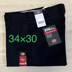 MARC様 リクエスト 2点 まとめ商品