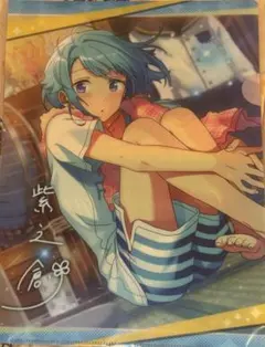 あんスタ A4ファイル 紫之創 (未使用)