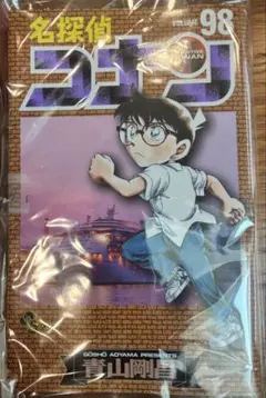 2026年最新】名探偵コナン 漫画 98の人気アイテム - メルカリ