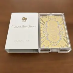 プレミアムマリオトランプ Premium Mario Trump playing cards (Club Nintendo) - Mario Museum