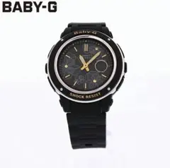 CASIO Baby-G ブラック 腕時計 花柄